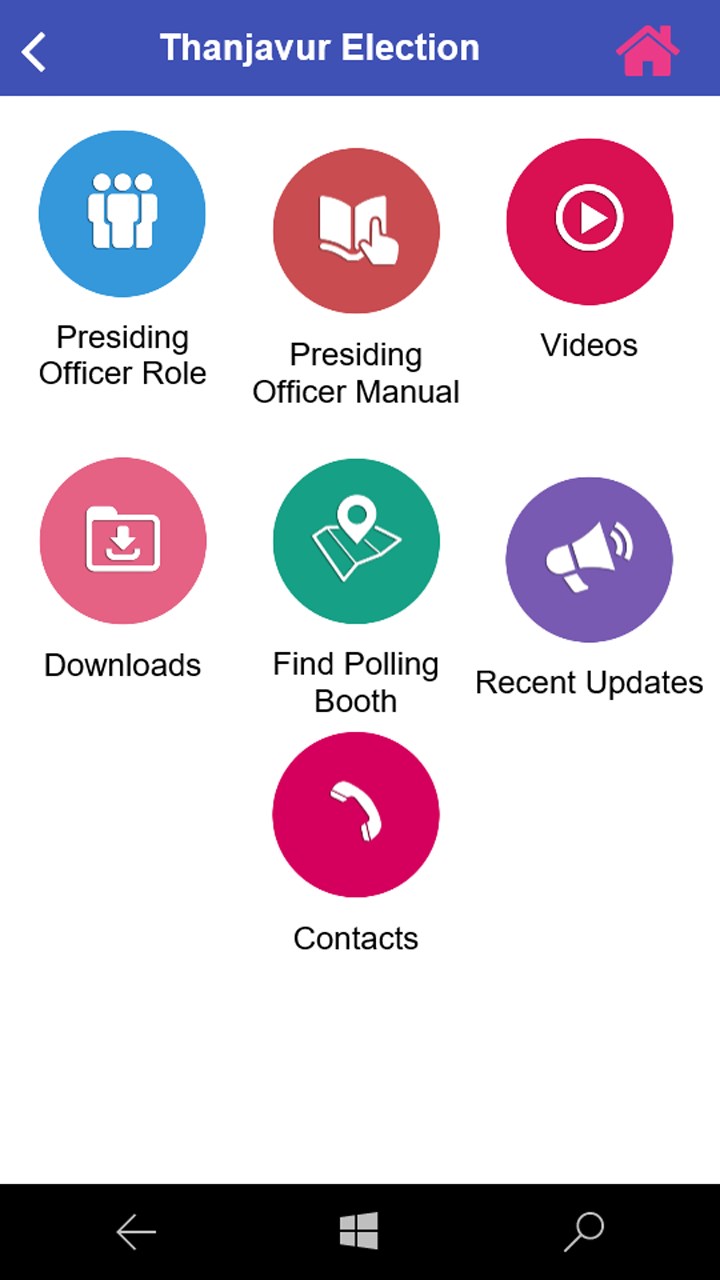 【图】Thanjavur Election(截图3)