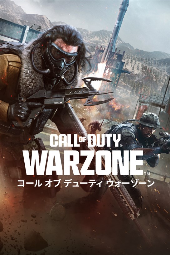 Call of Duty®: Warzone™ のボックス ショット