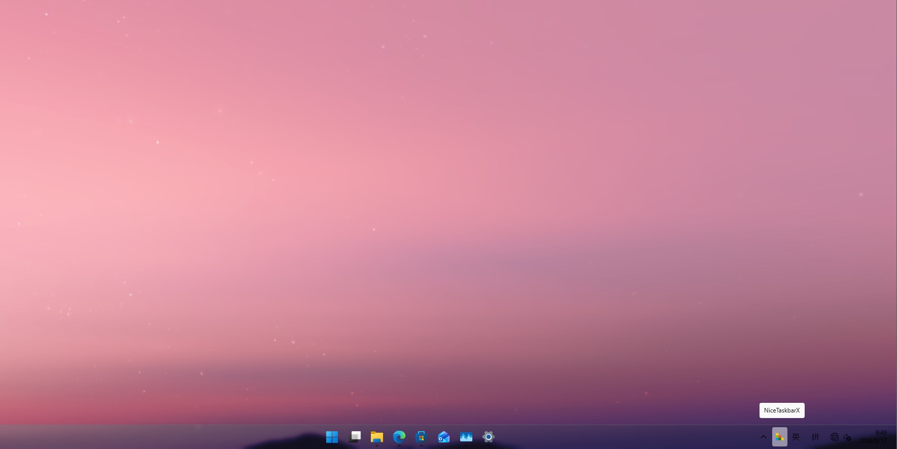 NiceTaskbar screenshot