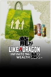 Conjunto para subir de nivel de Like a Dragon: Infinite Wealth (mediano)