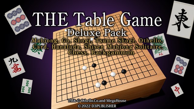 THE Table Game Deluxe Pack -Mahjong, Go, Shogi, Tsume Shogi, Othello, Card, Hanafuda, Shisen Mahjong Solitaire, Chess, Backgammon- screenshot 1