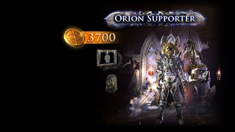 Orion Supporter Pack