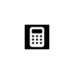 CalculatorApp - SWE30004(102072344)