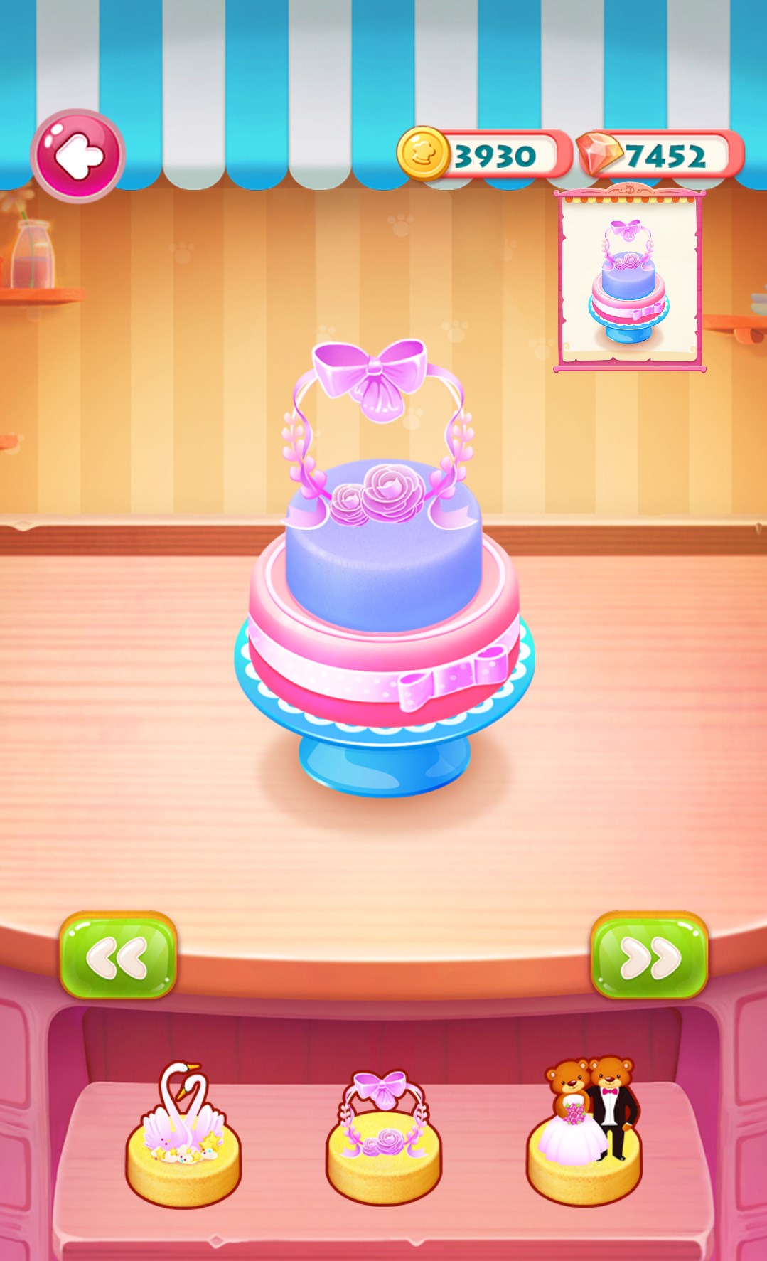 Cake Maker Master — Приложения Майкрософт