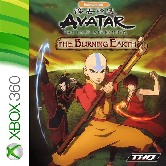 Avatar: TLA: TBE for xbox