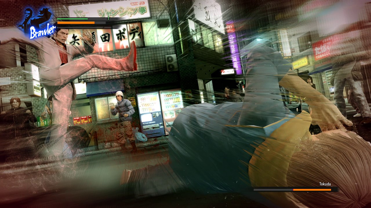 Yakuza Kiwami screenshot 2