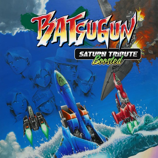 BATSUGUN Saturn Tribute Boosted for xbox