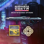 нет доступного описания