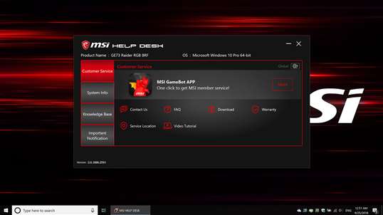 MSI Help Desk screenshot 1