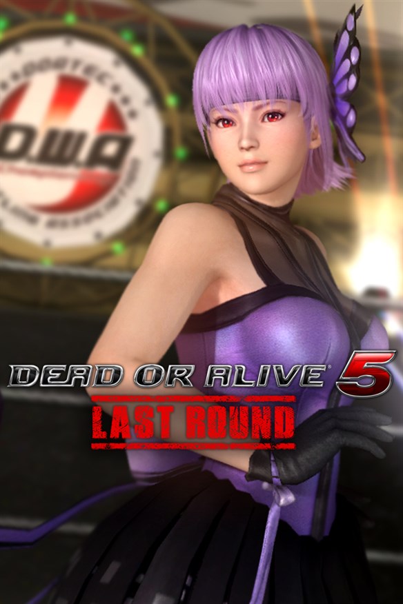 Pop Idol Ayane Xbox Series X|S and Xbox One cover art