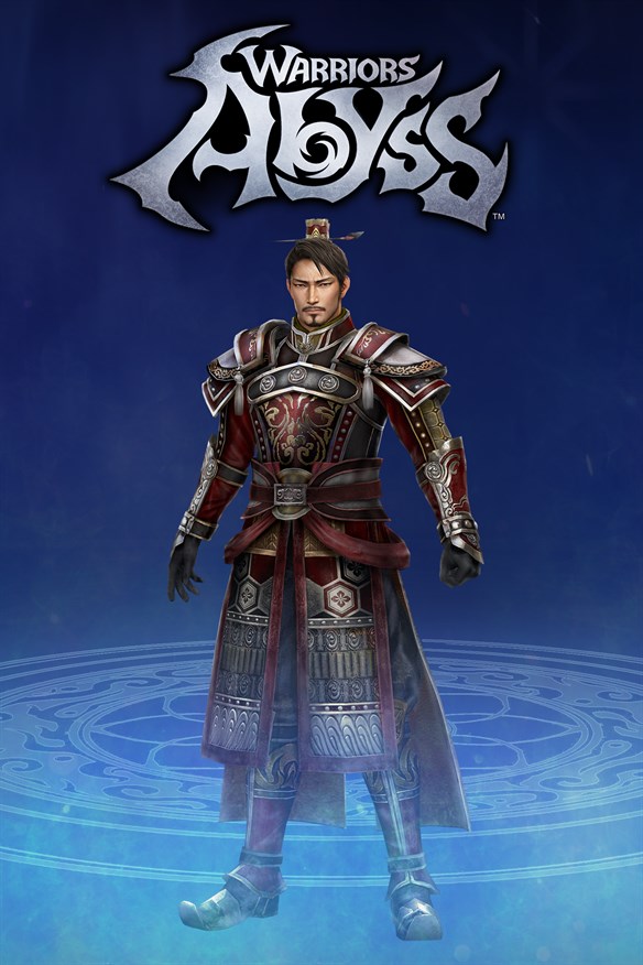Yu Jin Costume Xbox Series X|S and Xbox One cover art