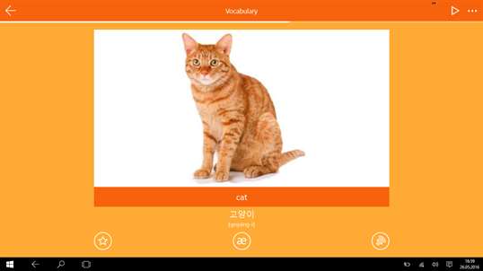 6,000 Words - Learn Korean for Free with FunEasyLearn screenshot 2