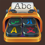 Language Translation
