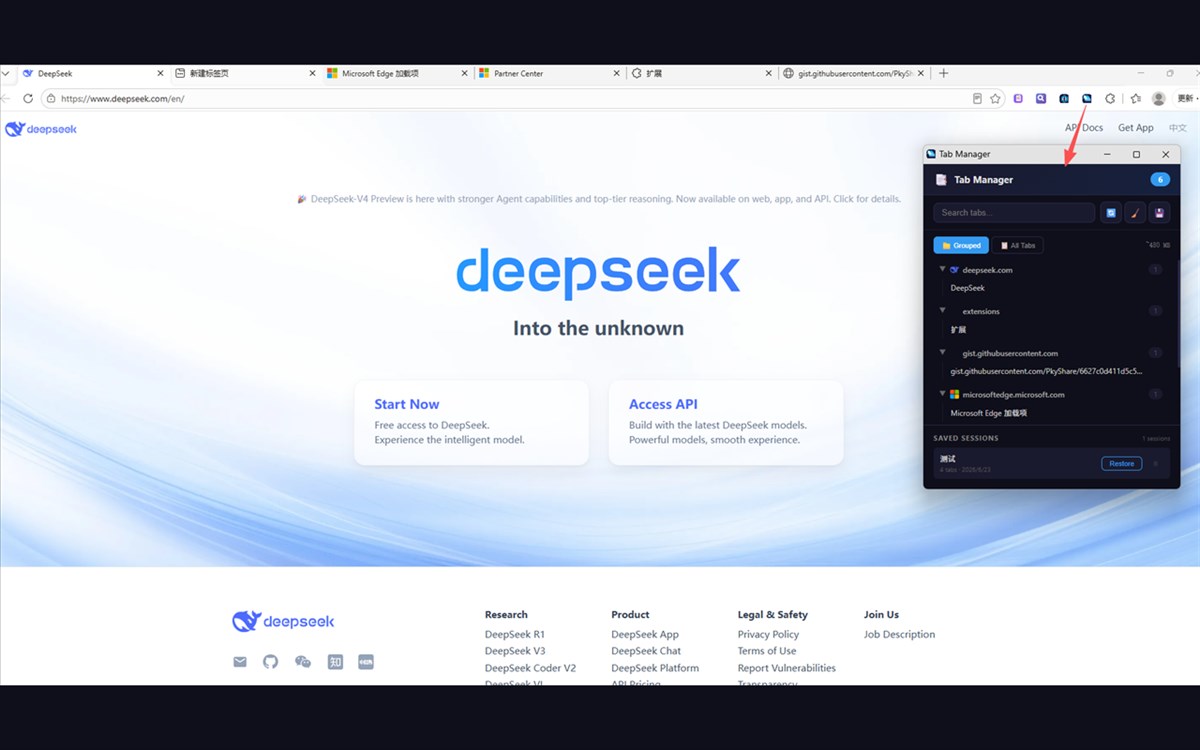 Tab Manager