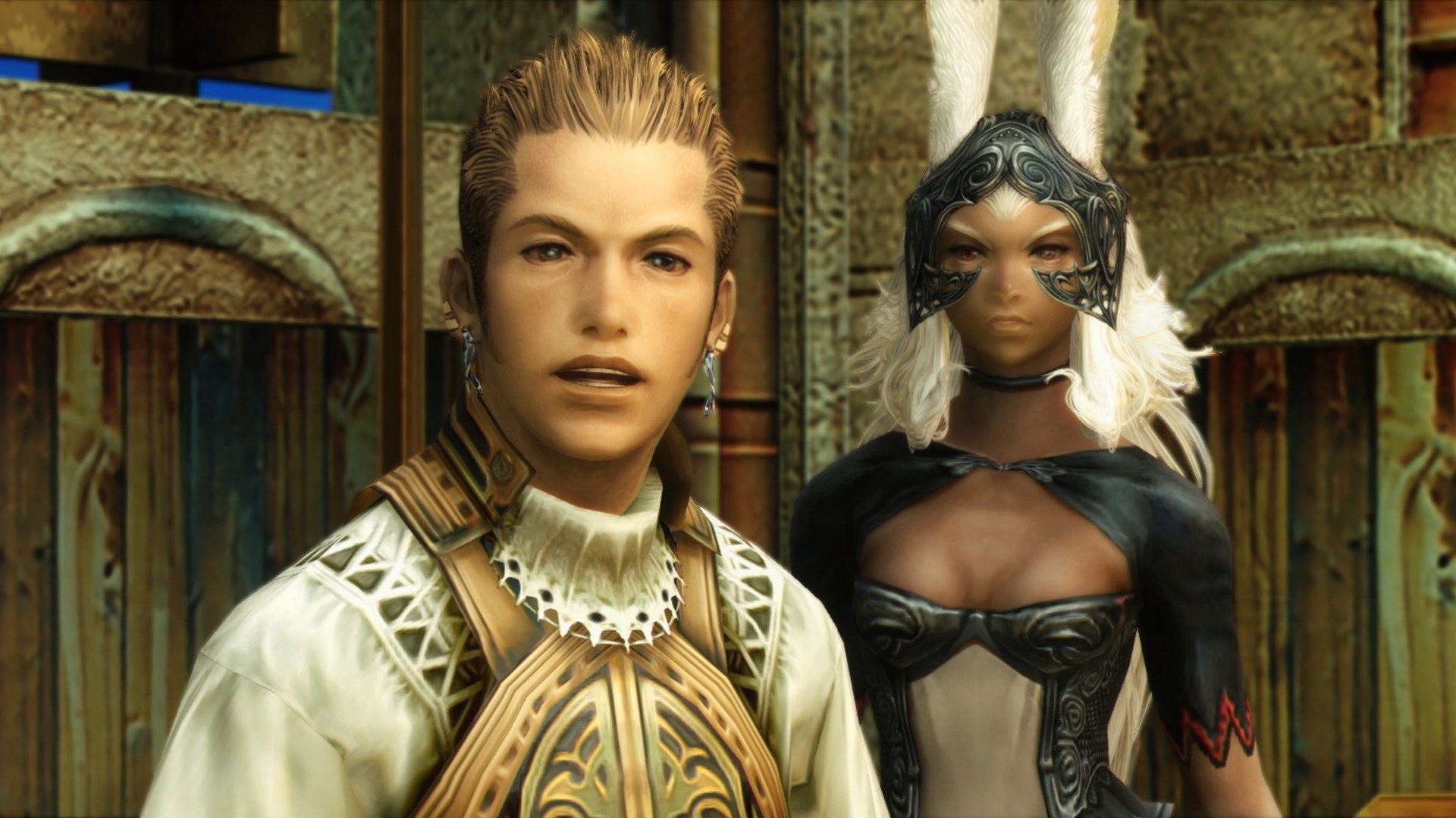 Final Fantasy XII The Zodiac Age.