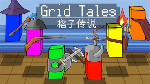 Grid Tales