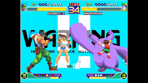 ACA NEOGEO WAKU WAKU 7 — 1