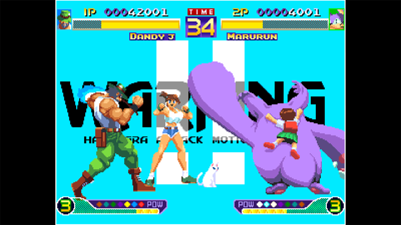 ACA NEOGEO WAKU WAKU 7 screenshot 1
