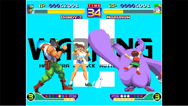 Aca Neogeo: Waku Waku 7 screenshot