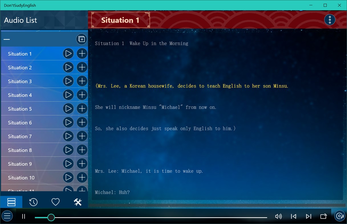 #2. 千万别学英语 (Windows) 由: IceSky