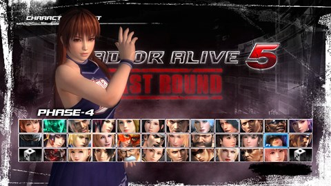 Dead or Alive 5 Last Round Cheerleader Phase 4