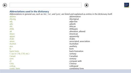Concise Oxford English Dictionary screenshot 4