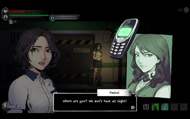 The Coma 2: Vicious Sisters screenshot 3