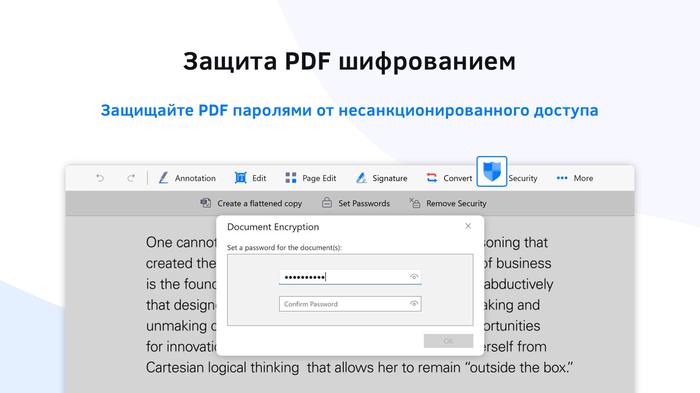 PDF Reader - Редактирование PDF — бесплатно скачайте и установите в Windows  | Microsoft Store