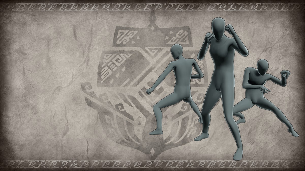 Набор боевых поз