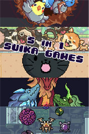 Suika Nest + Suika Wan! Bundle