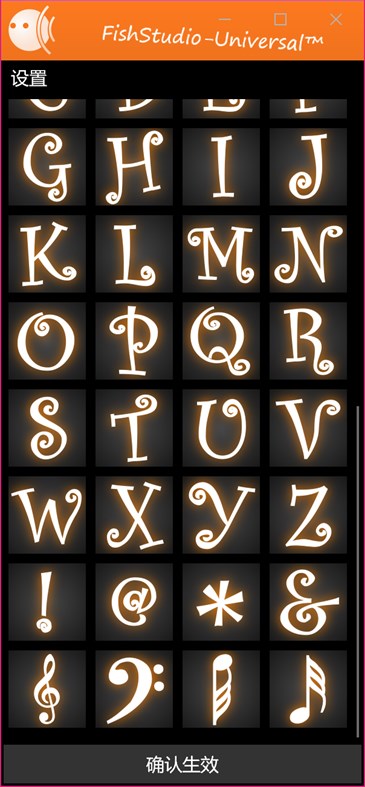 #5. Fish Studio (Windows) Ved: bubo