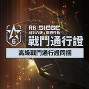 沒有可用的標題