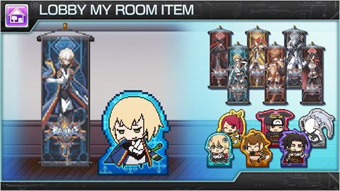 マイルームアイテム　セットB