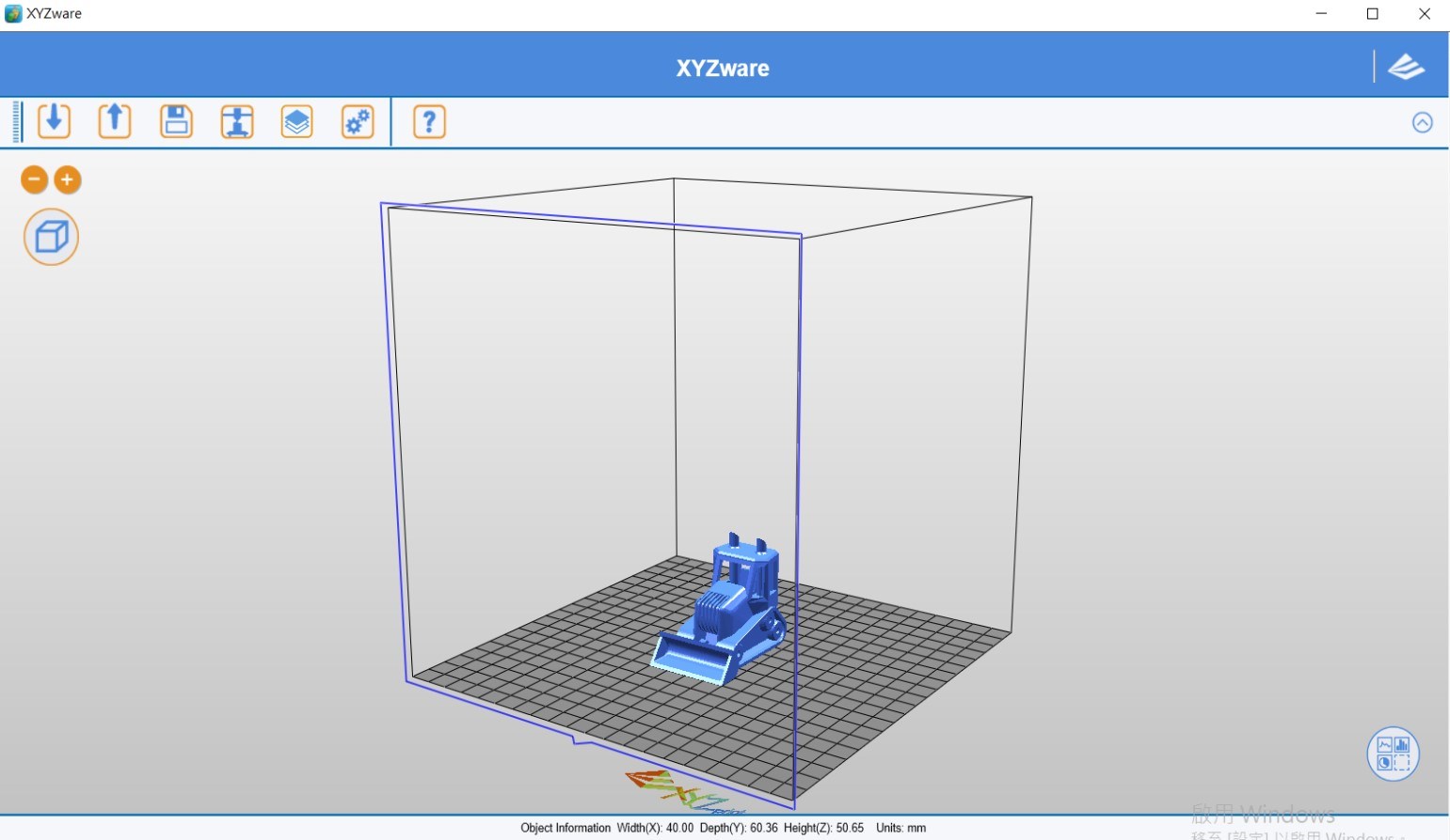 xyzware