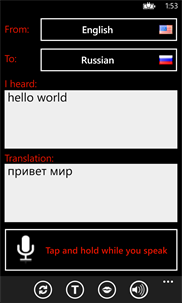 VoiceTranslator+ screenshot 1