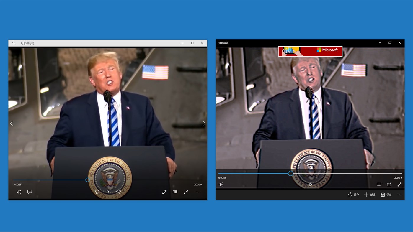 #4. VHS Filter (Windows) 来自: Nick John