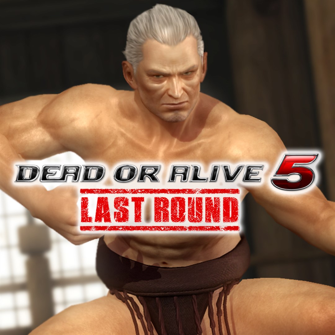 DOA5LR 50 Jahre TECMO Jubiläumskostüm - Leon