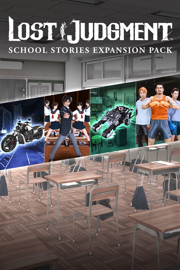 Lost Judgment School Stories Expansion Pack Xbox Series X|S and Xbox One cover art