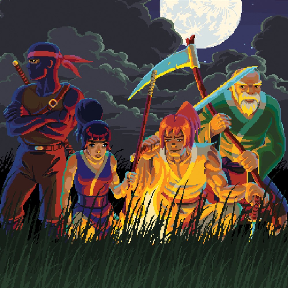 Clan N cover art (full size)