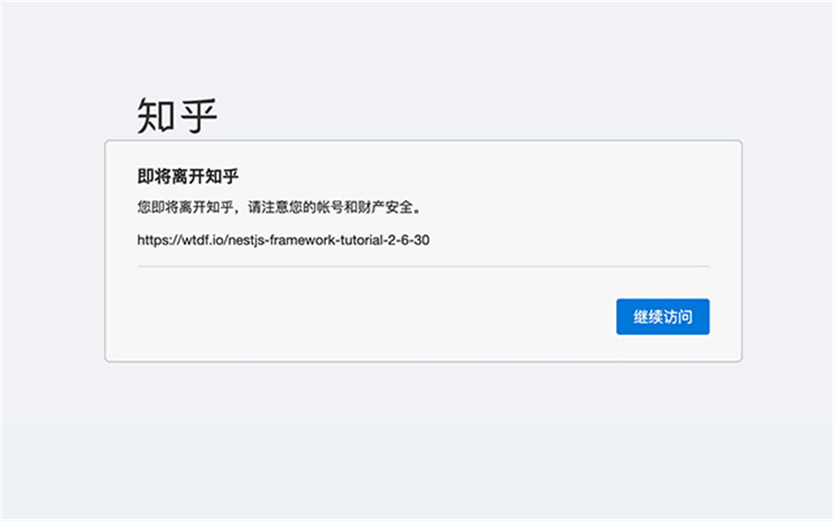 Continue To Visit