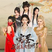 无可用字幕