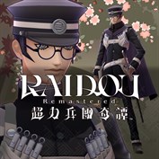 沒有可用的標題