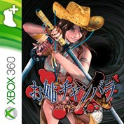 字幕はありません