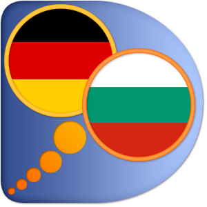 Wörterbuch Deutsch Bulgarisch