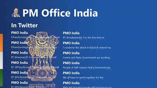 PM Office India screenshot 6