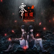 沒有可用的標題