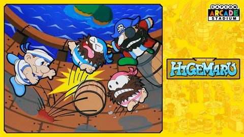 Capcom Arcade Stadium：PIRATE SHIP HIGEMARU