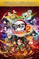 Demon Slayer -Kimetsu no Yaiba- The Hinokami Chronicles 2 Deluxe Edition