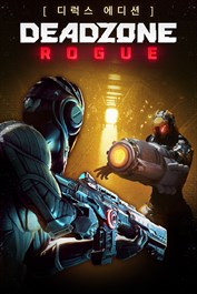 Deadzone: Rogue - Deluxe Edition