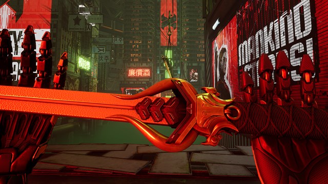 Ghostrunner: Metal Ox Pack screenshot 3